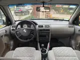 Volkswagen Gol Country - Miniatura 7