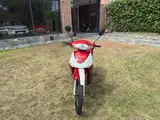 Gilera Smash - Miniatura 2